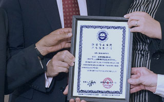 環境檢測、可靠性校測、檢測機構、BST